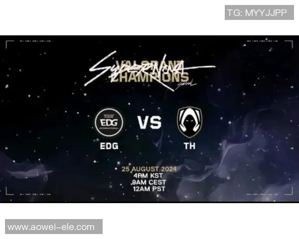 热议英雄联盟EDG战队个人能力的变革与未来发展趋势探讨 热议英雄联盟EDG战队个人能力的变革与未来发展趋势探讨