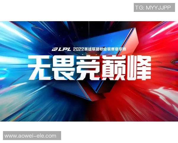 深入分析LNG战队进攻策略的电竞实时数据解读与战术应用 深入分析LNG战队进攻策略的电竞实时数据解读与战术应用