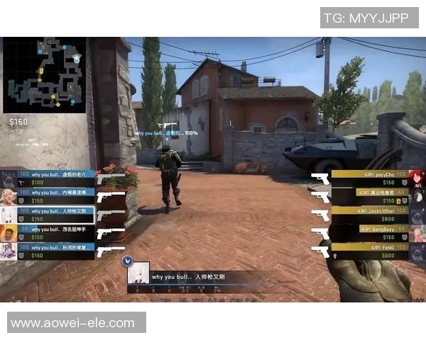 CSGO节奏排名V5创新高引发玩家热议游戏生态再迎新变革实时数据 CSGO节奏排名V5创新高引发玩家热议游戏生态再迎新变革实时数据