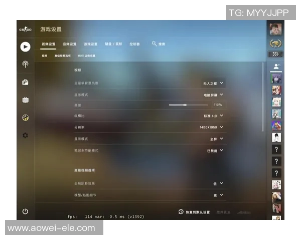 从零开始掌握CSGO技巧与策略的全面指南与实战经验分享实时数据 从零开始掌握CSGO技巧与策略的全面指南与实战经验分享实时数据