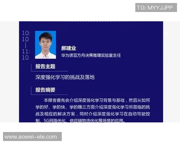 深度探讨赵秀英在CSGO中的成长与挑战之路实时数据 深度探讨赵秀英在CSGO中的成长与挑战之路实时数据