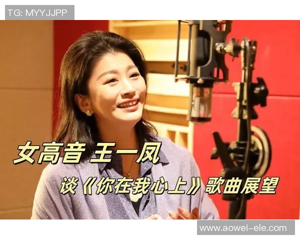 电竞数据陈静深度回顾王者荣耀发展历程与未来展望的精彩专访