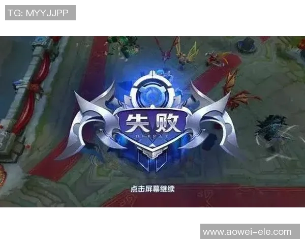 esports最新数据王者荣耀战术V5的控制体系解析与实战应用探讨 esports最新数据王者荣耀战术V5的控制体系解析与实战应用探讨