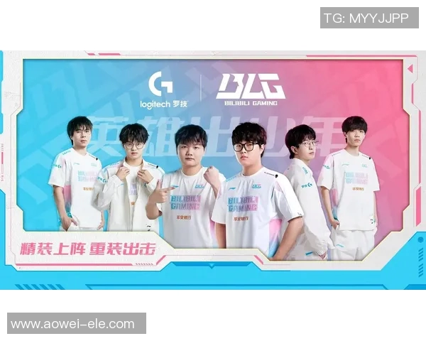 电竞新闻BLG战队荣登CSGO比赛经验排行榜首位展现强大实力与团队默契 电竞新闻BLG战队荣登CSGO比赛经验排行榜首位展现强大实力与团队默契