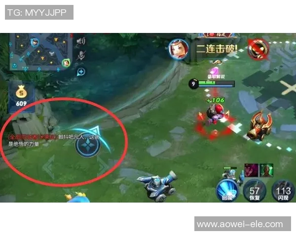 电竞新闻S15LOL比分深度对话陈强探讨王者荣耀背后的成长与挑战 电竞新闻S15LOL比分深度对话陈强探讨王者荣耀背后的成长与挑战