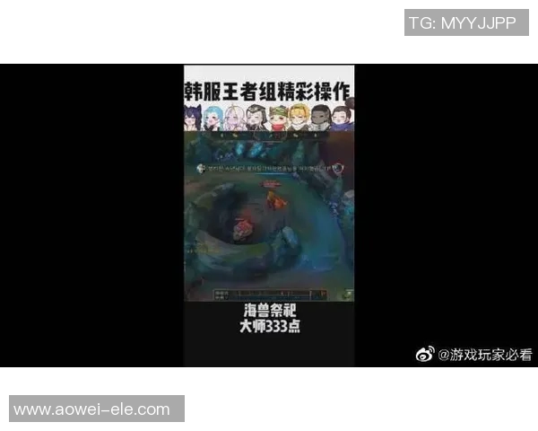 电竞新闻和平精英焦点IG灵活性分析与战术应用研究探讨 电竞新闻和平精英焦点IG灵活性分析与战术应用研究探讨